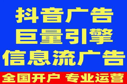 信息流广告创意案例展示